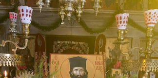 Όσιος Γεννάδιος Κέρκυρας, 2 Ιανουαρίου ε.ε.