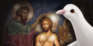 Θεοφάνεια είναι ποταμός Αγάπης να ξεπλένει την ψυχή σου