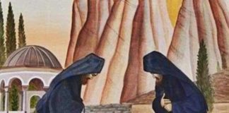 Κυριακή της Συγχωρήσεως