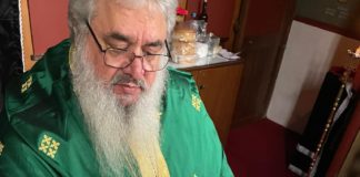 Η σειρά των βαθμίδων στις οποίες ανυψώνεται ο πιστός κατά τη Θεία Λειτουργία – Άγιος Μάξιμος ο Ομολογητής