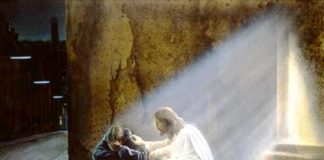 Συμβουλές για μετάνοια