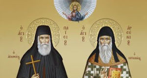 Ο Άγιος Αρσένιος σώζει τον πατέρα του Αγίου Παϊσίου και το χωριό από τους Τούρκους