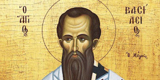 Αγίου Βασιλείου του Μεγάλου – Για τις αρρώστιες και συμφορές