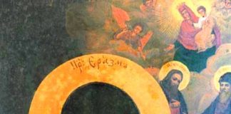 Ο Όσιος Έρασμος της Λαύρας των Σπηλαίων, 24 Φεβρουαρίου ε.ε.