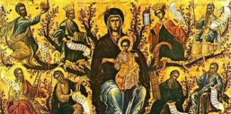 Κυριακή Προ της Χριστού Γεννήσεως († Μητροπολίτης Σουρόζ Αντώνιος Bloom)