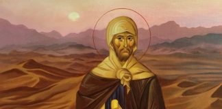 Λόγοι περί εγκρατείας του Οσίου Εφραίμ του Σύρου