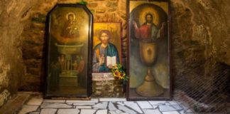 Η εμπιστοσύνη στον Θεό