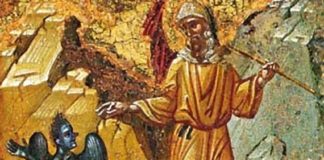 Η περιγραφή του διαβόλου από τον Μέγα Αντώνιο