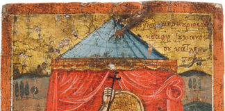 Πώς ο Άγιος Βασίλειος έσωσε την Καισάρεια