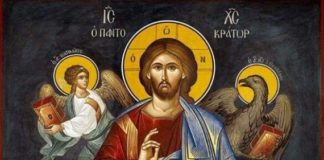 Μπροστά στην ώρα του θανάτου…