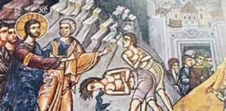 Ὁ δαιμονισμένος. Μία αληθινή περιγραφή