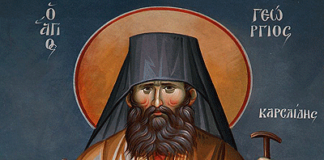 Ο κρυφιογνώστης όσιος Γεώργιος Καρσλίδης