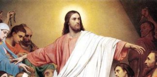 Πόνος για τον ἄλλον