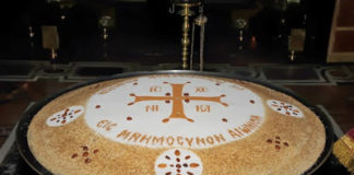 Γέροντας Παΐσιος: “Τὰ μνημόσυνα εἶναι ὁ καλύτερος δικηγόρος για τὶς ψυχὲς τῶν κεκοιμημένων”