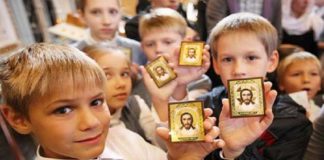 Οι άγιοι πατέρες για την αγωγή των παιδιών