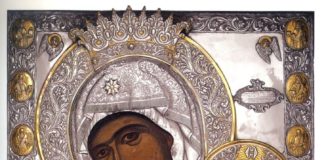 «Δεῦτε ἴδωμεν πιστοί», «Τί θαυμάζεις Μαριάμ;», «Ὁ ἀχώρητος παντί», Καθίσματα τοῦ Ὄρθρου τῶν Χριστουγέννων, ἦχος δ´