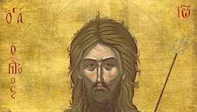 Μνήμη τοῦ υπό τοῦ Τιμίου Προδρόμου γεγονότος θαύματος ἐν Χίω κατά τῶν Ἀγαρηνῶν