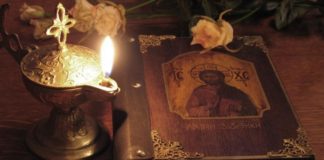 Στην προσευχή χρειάζεται επιμονή και υπομονή