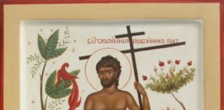 Με μια λέξη άλλαξε όλη την ιστορία της ζωής του