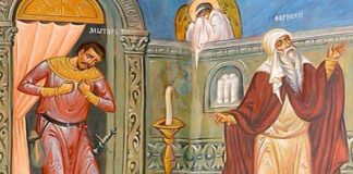 Σε ποιον μοιάζουμε ή σε ποιον θέλουμε να μοιάσουμε στον Τελώνη ή στο Φαρισαίο;