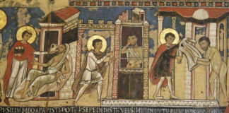 Κυριακή Απόκρεω : Η τελική κρίση και ο ελάχιστος αδελφός