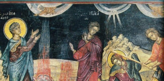 Άγιος Ιωάννης Χρυστόστομος : Η φυγή του αναίσχυντου αμαρτωλού από την αληθινή μετάνοια