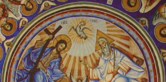 Η χριστιανική ζωή απαιτεί τόλμη, Γερόντισσα Φιλοθέη