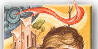 Έπεσες ; Σήκω !