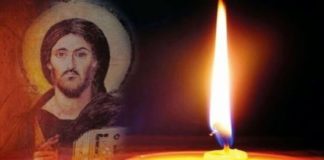 Σ’ ευχαριστώ Θεέ μου