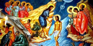 To θαύμα του Αγιασμού των υδάτων τα Θεοφάνεια