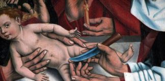 Ἡ περιτομή του Κυρίου και ἡ απαραίτητη δική μας