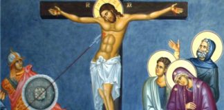 Μεγάλη Παρασκευή “Τετέλεσται” – Ημέρα απόλυτου πένθους