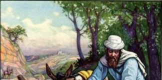 Ποιες είναι οι υποχρεώσεις των χριστιανών μεταξύ μας ;