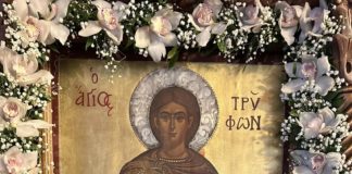 Ρόδος : Μέγας Εσπερινός στον Ι. Ιδρυματικό Ναό του Αγίου Τρύφωνος