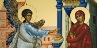 Λόγος στον Ευαγγελισμό της Θεοτόκου