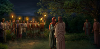 Μετά τη σύλληψη ο Ιησούς πέρασε από έξι εξαντλητικές και κακόπιστες ανακρίσεις