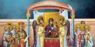 Α΄ Κυριακή των Νηστειών σήμερα, Κυριακή της Ορθοδοξίας