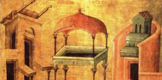 Ἡ Ὑπαπαντὴ τοῦ Κυρίου ἡμων Ἰησοῦ Χριστοῦ