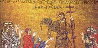 Αίνοι και Στιχηρά του Πάσχα ! (Ακούστε τα)