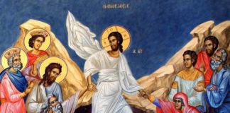 Ἀναστήτω ὁ Θεός, καὶ διασκορπισθήτωσαν οἱ ἐχθροὶ αὐτοῦ… (Ακούστε το)