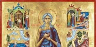 Λόγος εις την Ε΄ Κυριακή των Νηστειών περί του φόβου του Θεού