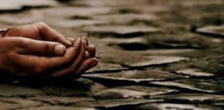 «Με τις ελεημοσύνες και με την τιμιότητα καθαρίζονται οι αμαρτίες» (Παροιμ. 15:27α)