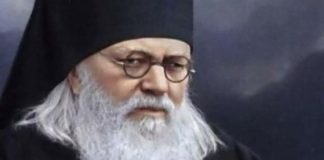 Η κενοδοξία και η υπερηφάνεια Αγίου Λουκά Αρχιεπισκόπου Κριμαίας