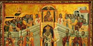 Α’ Κυριακή των Νηστειών – Ο θρίαμβος της Εκκλησίας