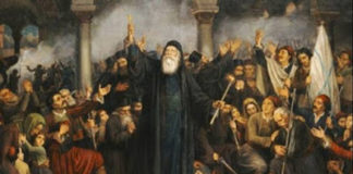 Αριστοτέλης Βαλαωρίτης : Ο Σαμουήλ