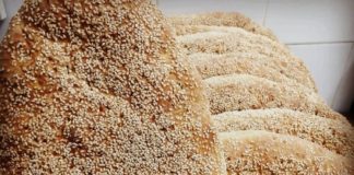 Σπιτική Λαγάνα