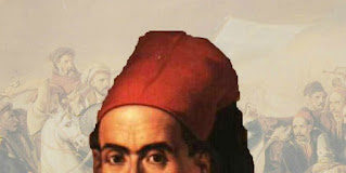 Μάρκος Μπότσαρης