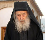 Μεγάλο Σάββατο