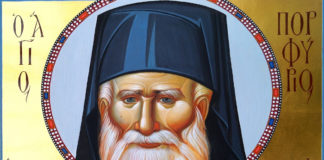 Τα αναστάσιμα βιώματα του Αγίου Πορφυρίου