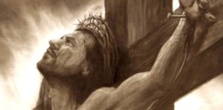 Τετέλεσται – Μοναχού Ευσέβιου Ιβηρίτη